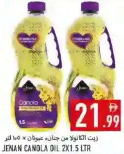 Rawabi Market Jenan Canola Oil offer