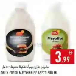 Rawabi Market Daily Fresh Mayonnaise Asstd offer
