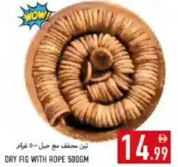 Rawabi Market Dry Fig with Rope offer