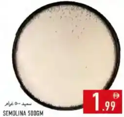 Rawabi Market Semolina offer