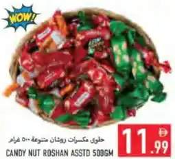Rawabi Market Candy Nut Roshan Asstd offer