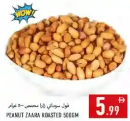 Rawabi Market Peanut Zaara Roasted offer