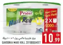 Rawabi Market Gardenia Maxi Roll offer