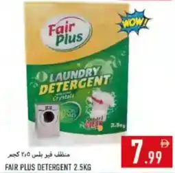 Rawabi Market Fairy Plus Detergent offer