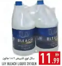Rawabi Market Luy Bleach Liquid offer