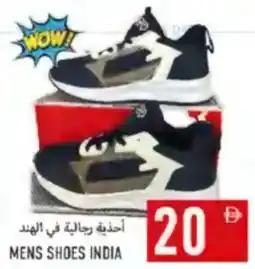 Rawabi Market Mens shoes india offer