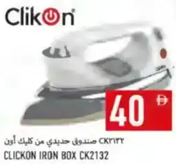 Rawabi Market Clickon Iron Box CK2132 offer