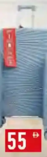 Rawabi Market Oral Trolley Expander offer