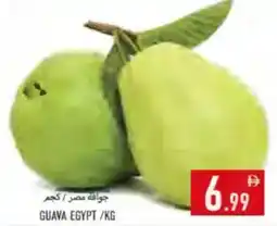 Rawabi Market Guava Egypt offer