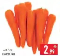 Rawabi Market Carrot offer