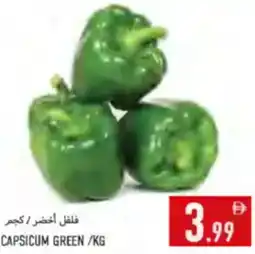 Rawabi Market Capsicum Green offer