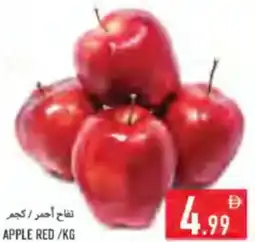 Rawabi Market Apple Red offer