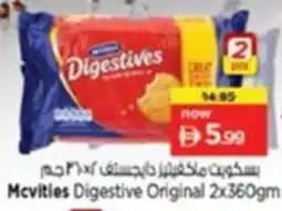 Nesto Mcvities Digestive Original offer