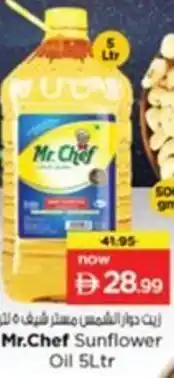 Nesto Mr.Chef Sunflower Oil offer