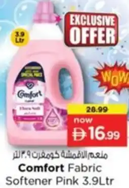 Nesto Comfort Fabric Softener Pink offer