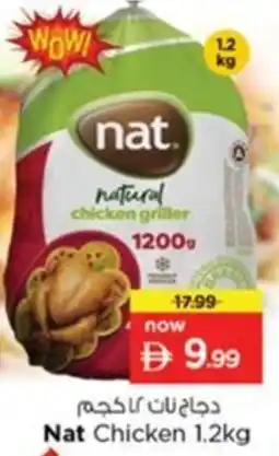 Nesto Nat Chicken offer