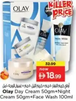 Nesto Olay Day Cream + Night Cream + Face Wash offer