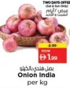 Nesto Onion India offer
