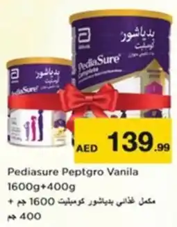 Nesto Pediasure Peptgro Vanila offer
