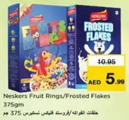 Nesto Neskers Fruit Rings / Frosted Flakes offer