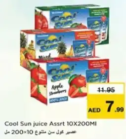 Nesto Cool Sun juice Assrt offer