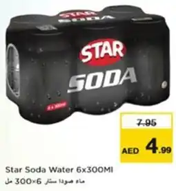 Nesto Star Soda Water offer