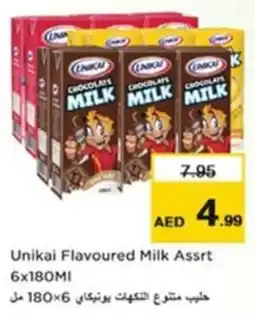 Nesto Unikai Flavoured Milk Assrt offer