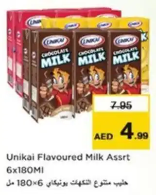Nesto Unikai Flavoured Milk Assrt offer