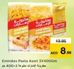 Nesto Emirates Pasta Assrt offer