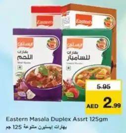 Nesto Eastern Masala Duplex Assrt offer