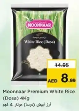 Nesto Moonnaar Premium White Rice (Dosa) offer