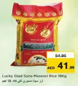 Nesto Lucky Glad Sona Masoori Rice offer