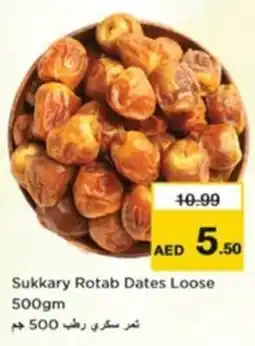 Nesto Sukkary Rotab Dates Loose offer