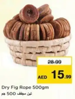 Nesto Dry Fig Rope offer