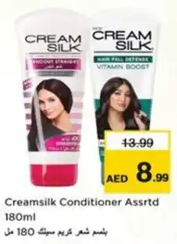Nesto Creamsilk Conditioner Assrtd offer