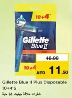 Nesto Gillette Blue II Plus Disposable offer