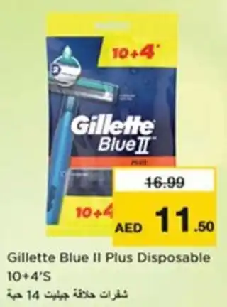 Nesto Gillette Blue II Plus Disposable offer
