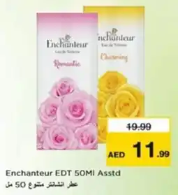Nesto Enchanteur EDT Asstd offer
