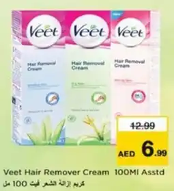 Nesto Veet Hair Remover Cream Asstd offer
