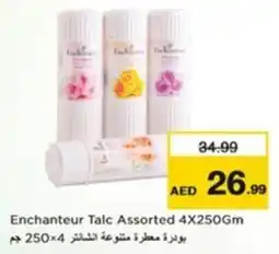 Nesto Enchanteur Talc Assorted offer