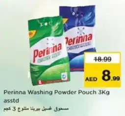 Nesto Perinna Washing Powder Pouch asstd offer