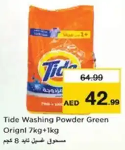 Nesto Tide Washing Powder Green Original offer