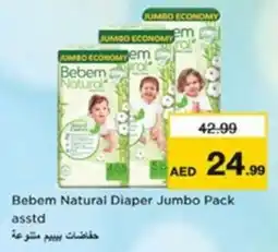 Nesto Bebem Natural Diaper Jumbo Pack asstd offer