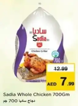 Nesto Sadia Whole Chicken offer