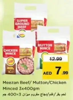 Nesto Meezan Beef / Mutton / Chicken Minced offer