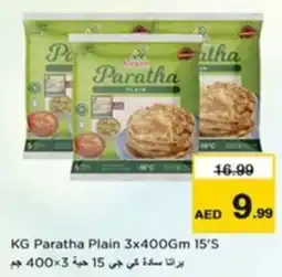 Nesto KG Paratha Plain offer