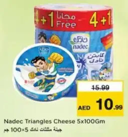Nesto Nadec Triangles Cheese offer