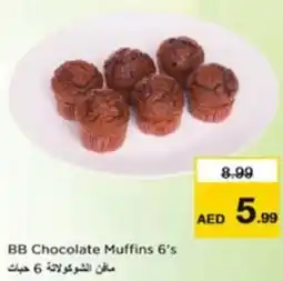 Nesto BB Chocolate Muffins 6's offer