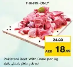 Nesto Pakistani Beef With Bone offer