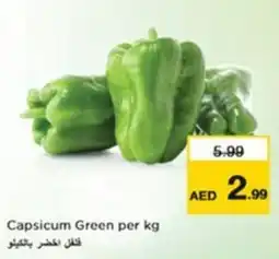 Nesto Capsicum Green offer